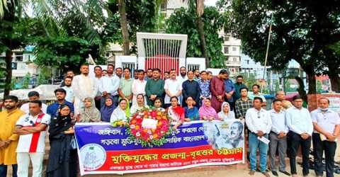 ‘বাংলাদেশকে অপশক্তির কাছে পরাজিত হতে দেব না’