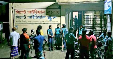 কী ঘটেছিল সিলেটের আখালিয়ায়?
