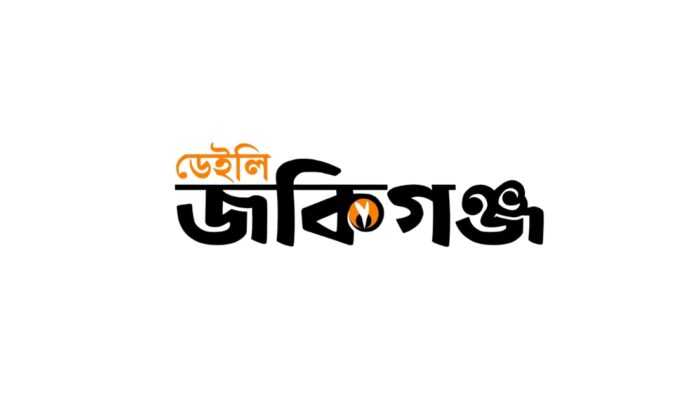 জকিগঞ্জ পৌরসভা শ্রমিক কল্যান ফেডারেশনের পূর্ণাঙ্গ কমিটি গঠন