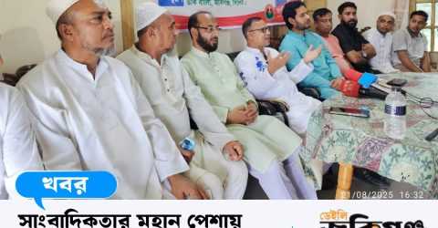 সাংবাদিকতার মহান পেশায় ফ্যাসিস্ট সরকারের সহযোগিদের আমরা দেখতে চাইনা: জাকির হোসেন