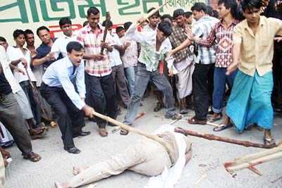 ভয়াল ২৮ অক্টোবর: ১৫ বছরের আওয়ামী জাহেলিয়াতের সূচনা