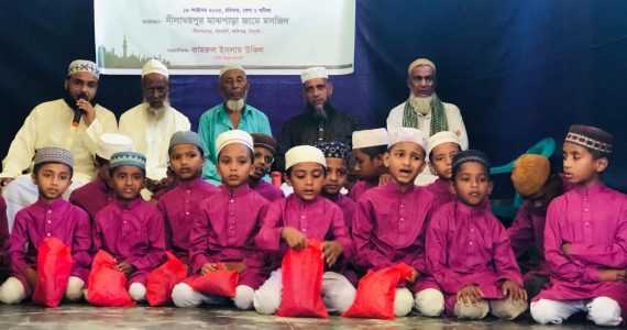 শিশুদের মসজিদমূখী করতে ব্যতিক্রমী উদ্যোগ নীলাম্বরপুরে