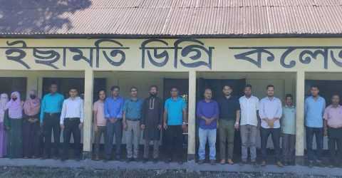 শিক্ষক নির্যাতনের প্রতিবাদে জকিগঞ্জে শিক্ষা প্রতিষ্ঠানে কর্মবিরতি অব্যাহত